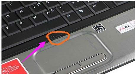 筆記本觸摸板 筆記本觸摸板