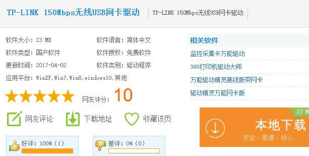 �W(w��ng)����