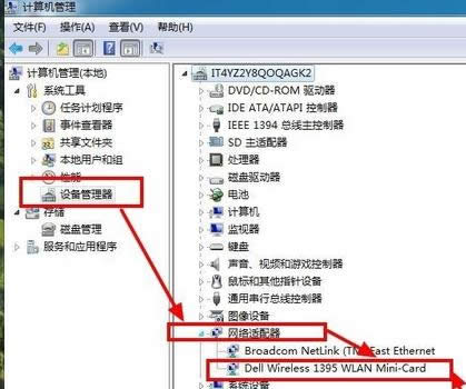 �o���W(w��ng)�j(lu��)