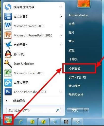 �Ҳ����W(w��ng)�j(lu��)