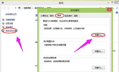 內(nèi)存不足 內(nèi)存不足