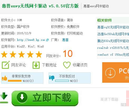 �(q��)��(d��ng)���d