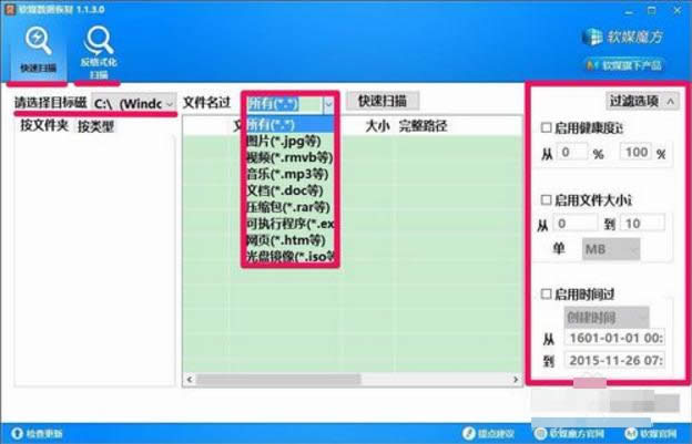 ħ��߀ԭ��(sh��)��(j��)