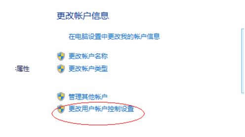 win7安裝不上lol win7安裝不上lol