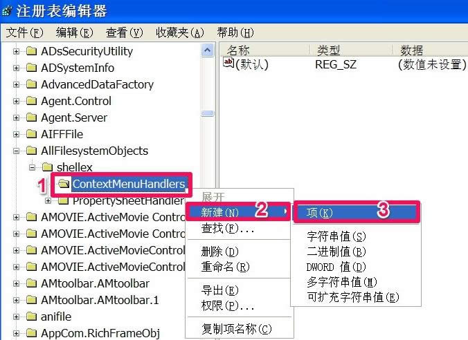�l(f��)�͵�