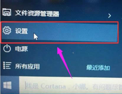 �P(gu��n)�]�Pӛ��