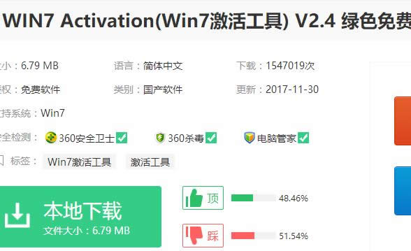 ����ϵ�y(t��ng)