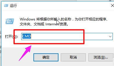 修改文件 修改文件
