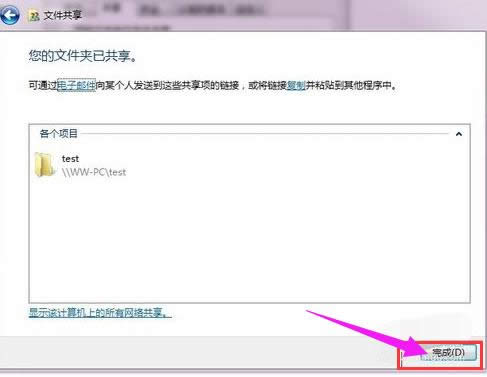 ����W(w��ng)�ļ�