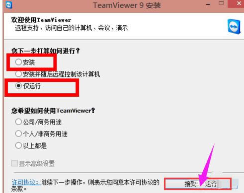 �h�����湤��