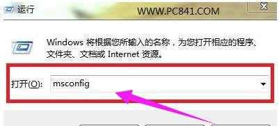 �M(j��n)�밲ȫģʽ