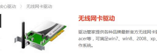 �o���W(w��ng)��