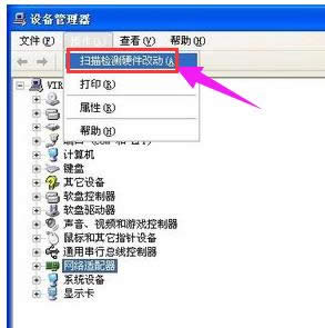 �W(w��ng)���(q��)��