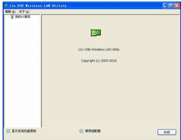 �W(w��ng)���(q��)��(d��ng)