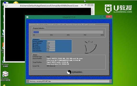 ���bϵ�y(t��ng)