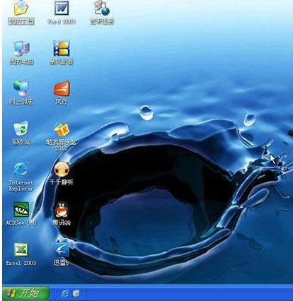 ���bϵ�y(t��ng)