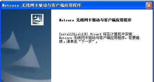 �o���W��