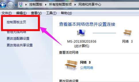 �{(di��o)��(ji��)��Ļ����