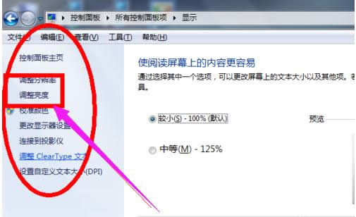 �{(di��o)��(ji��)��Ļ����