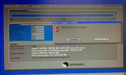 ��Xϵ�y(t��ng)