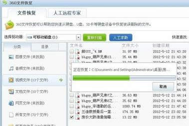 �֏�(f��)��X�ļ�