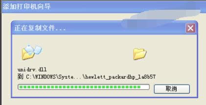 驅動程序 驅動程序