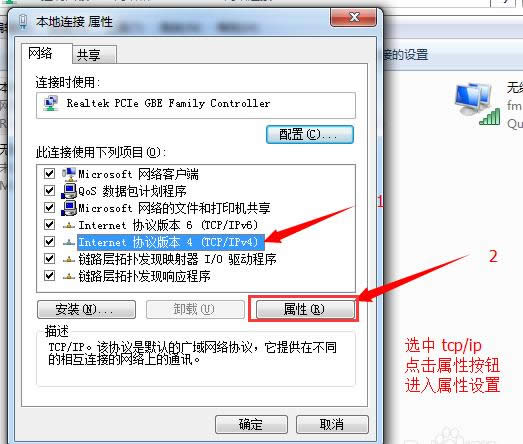 �W(w��ng)�jip