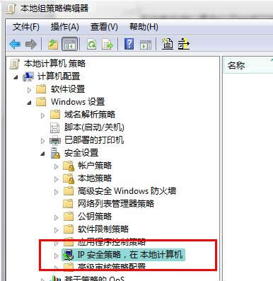 �P(gu��n)�]�˿�