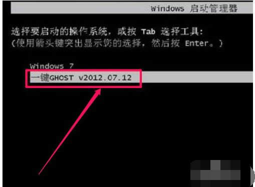 一鍵備份 一鍵備份