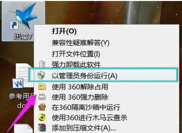 ����T��(qu��n)��