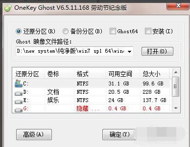 ���bϵ�y(t��ng)