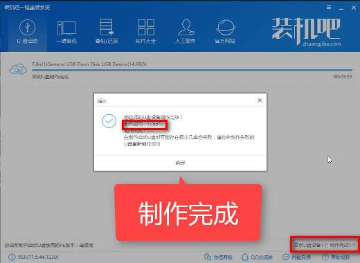 ��X�_(k��i)�C(j��)����