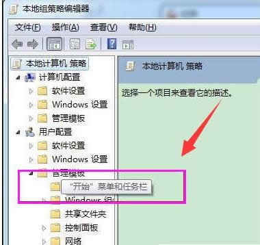 時間消失 時間消失