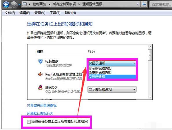 �[�؈D��(bi��o)