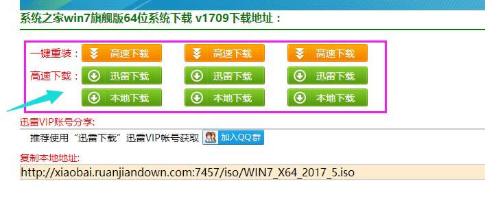 ϵ�y(t��ng)֮��