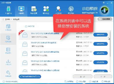 系統(tǒng) 系統(tǒng)