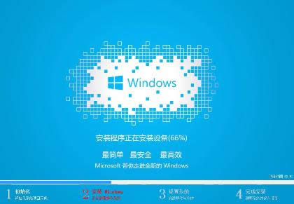 系統(tǒng) 系統(tǒng)