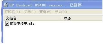 ��ӡ�C(j��)