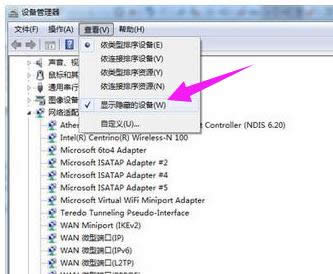 多個網(wǎng)絡(luò) 多個網(wǎng)絡(luò)