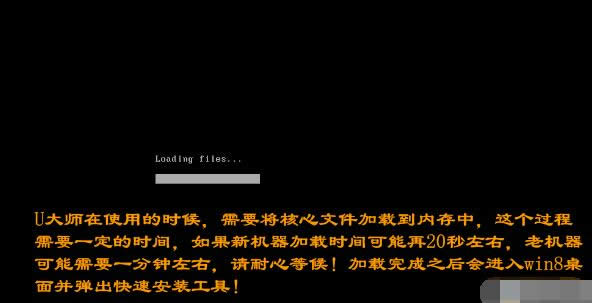 系統(tǒng) 系統(tǒng)