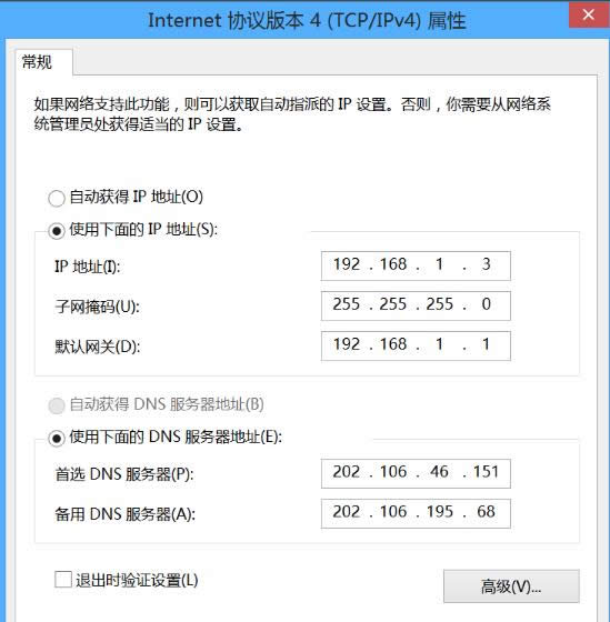 �W(w��ng)�j(lu��)