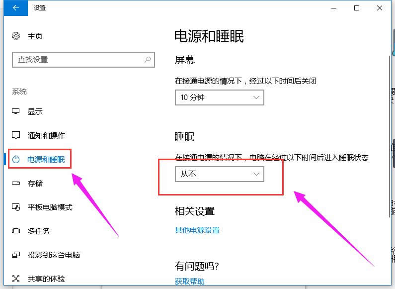 ϵ�y(t��ng)����