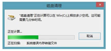 系統(tǒng)文件 系統(tǒng)文件