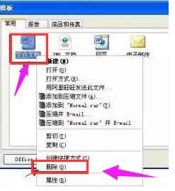 文檔打不開(kāi) 文檔打不開(kāi)