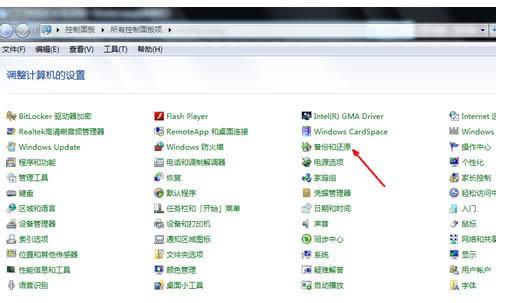 win7ϵ�y(t��ng)߀ԭ