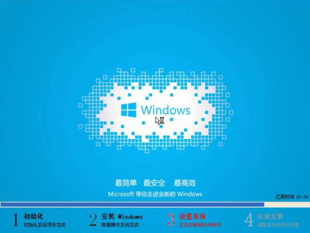 win7����(j��)win10