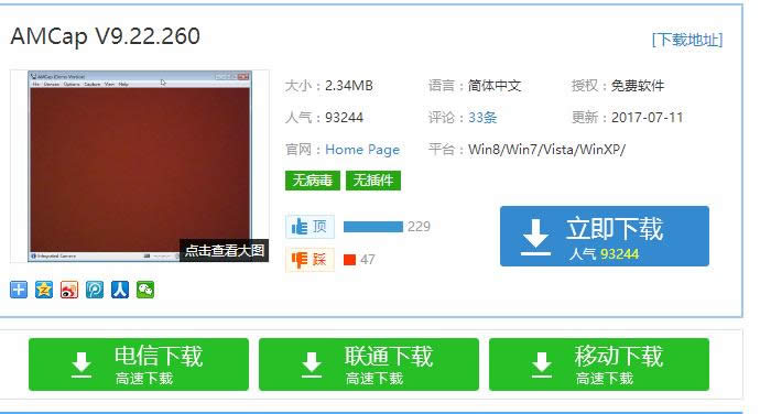 ���߀ԭϵ�y(t��ng)