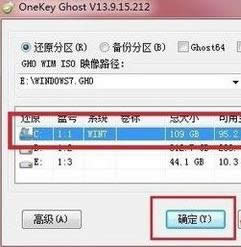 ������bϵ�y(t��ng)win7��Ş��