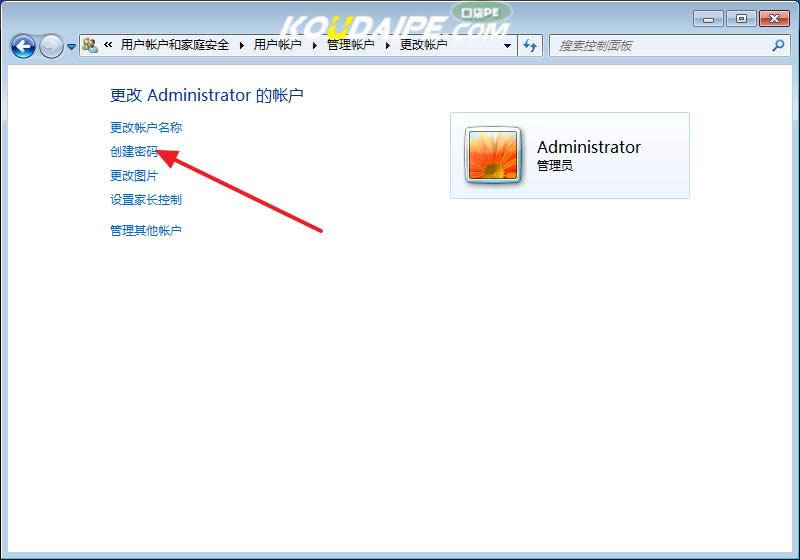 win7ϵ�y(t��ng)��ô�O(sh��)���_�C(j��)�ܴa