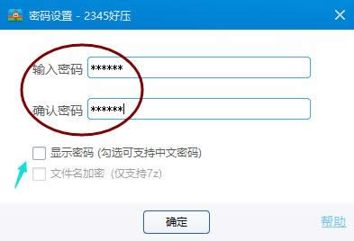 �ļ�����